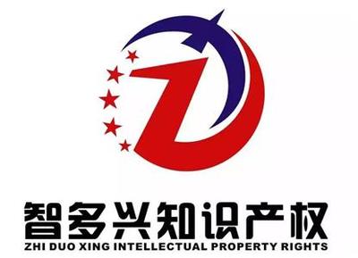 2016年河南鄭州軟件企業(yè)雙軟評估申報,鄭州軟件企業(yè)評估,軟件產(chǎn)品評估條件