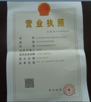 四川省 頻道 - 全國農(nóng)產(chǎn)品商務(wù)資訊公共服務(wù)平臺